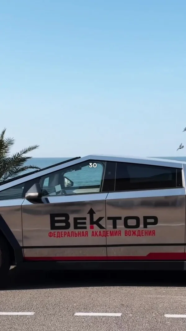 Инструкторы автошколы СТАТУС